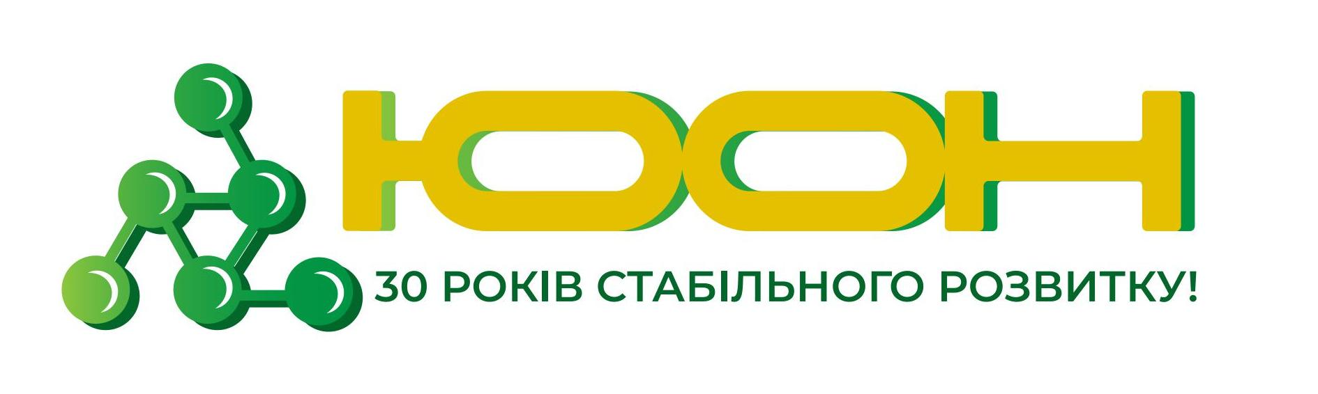 ЮОН