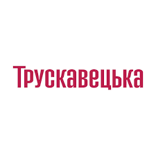 Трускавецька